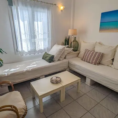 Piano Apartment